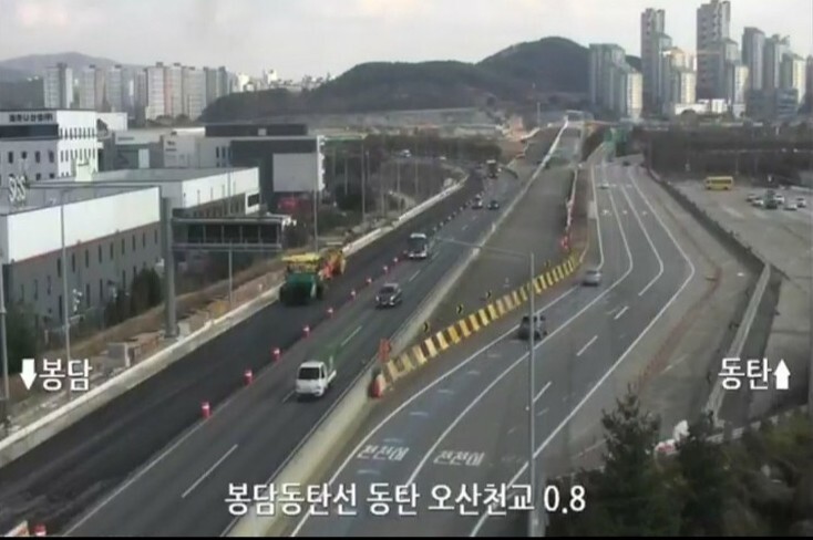 봉담동탄선 동탄 오산천교 CCTV