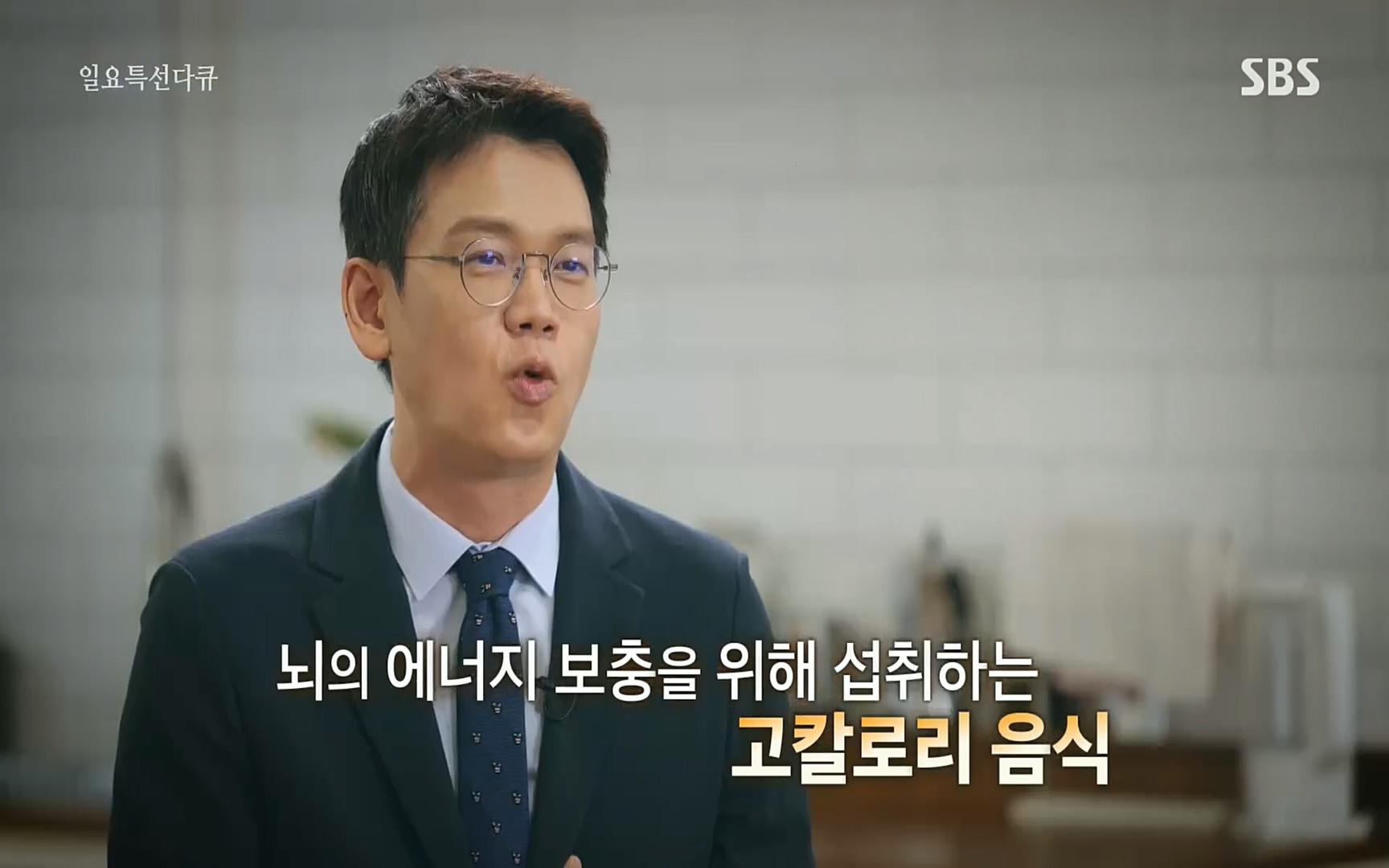 일요 특선 다큐멘터리.E283.220717p.H264-F1RST.mp4_20220718_200241.877.jpg