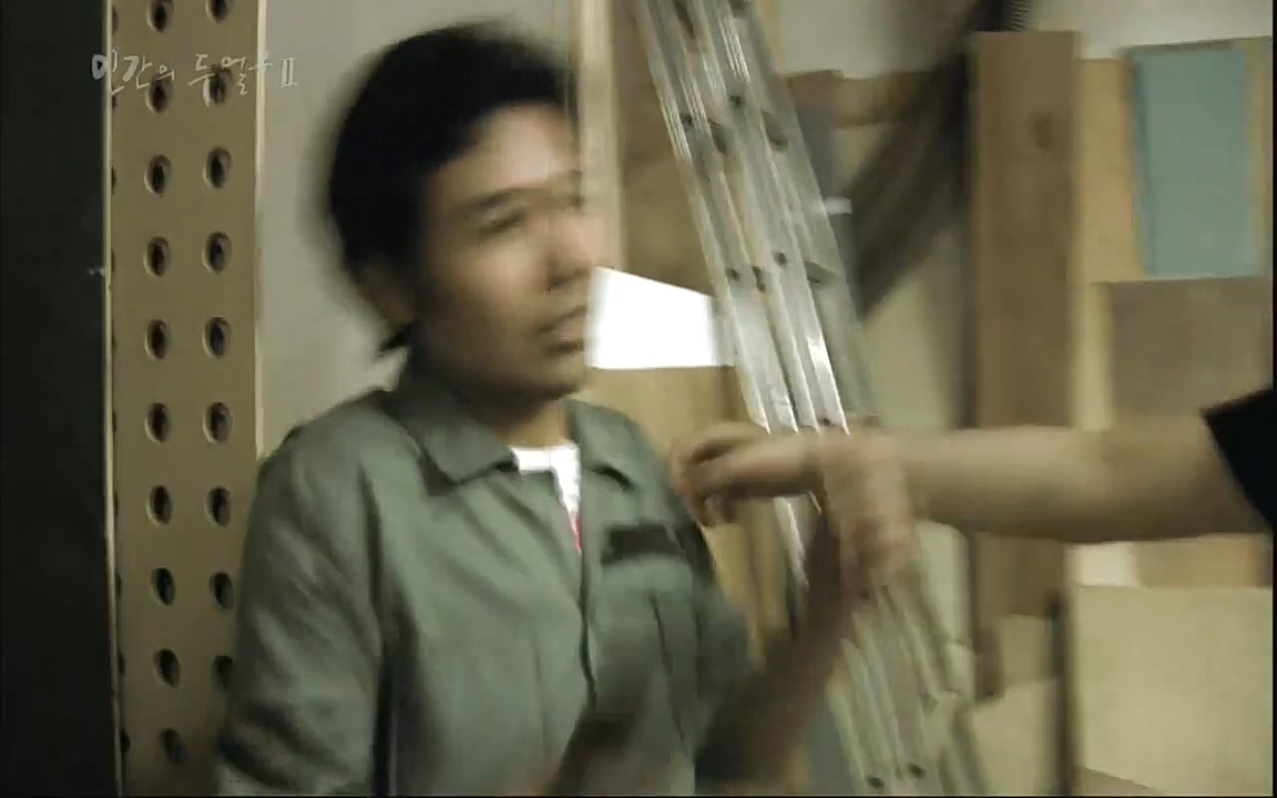 EBS 다큐프라임 - Docuprime, 인간의 두 얼굴2 제2부 아름다운 세상.mp4_20220608_205634.763.jpg