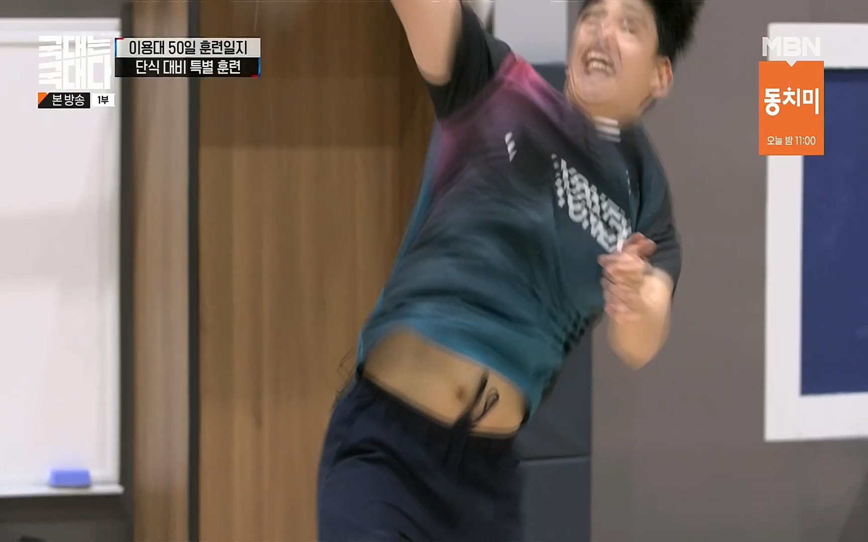 국대는 국대다.E16.220625p.H264-F1RST.mp4_20220626_195431.494.jpg