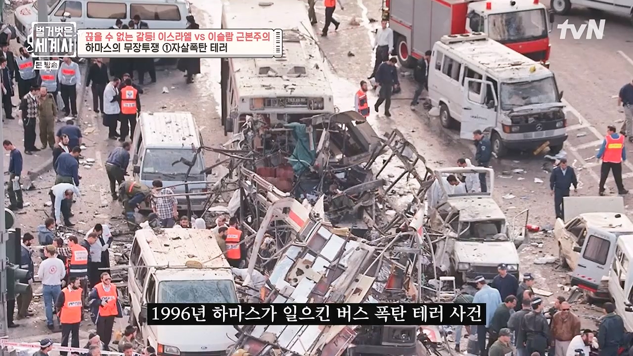 벌거벗은 세계사.E129.231213p-NEXT.mp4_20240618_203729.529.jpg