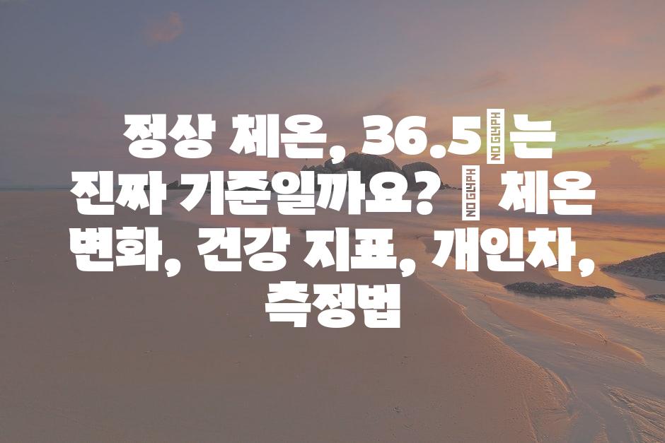 샘플 (77)