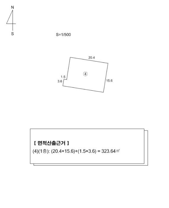 부산동부지원2021타경104677 건물개황도