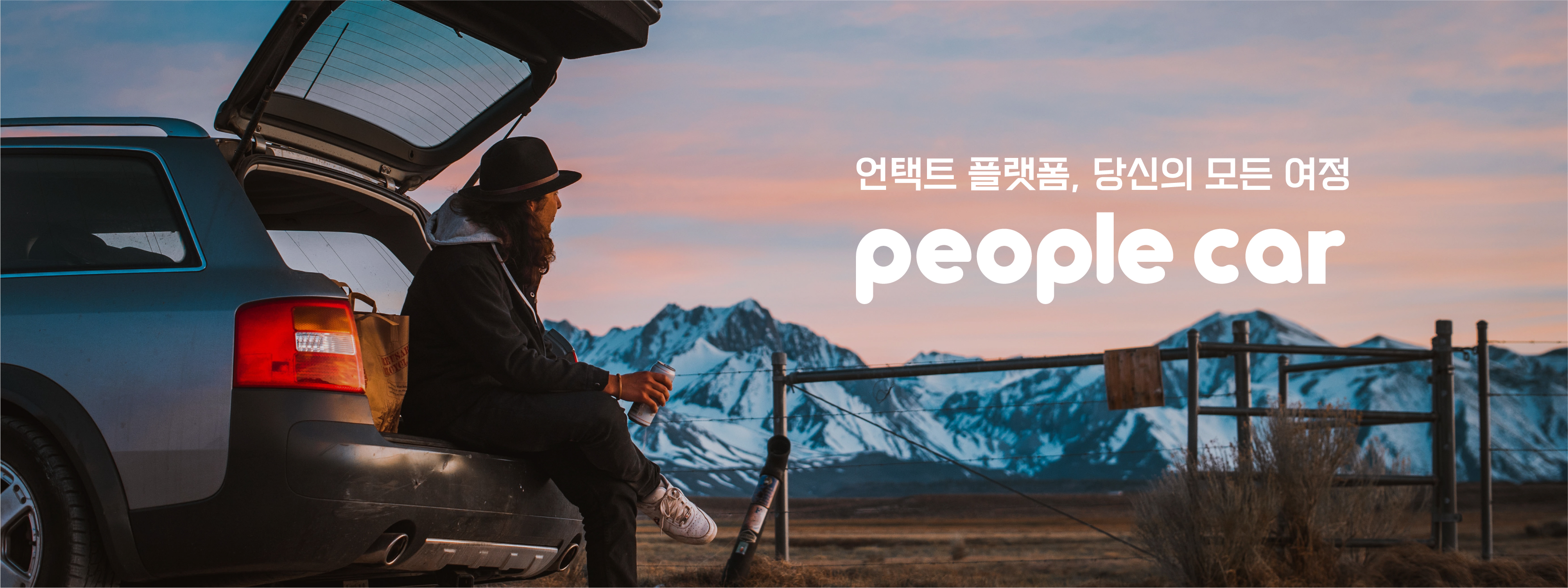 북청주LPG충전소 이미지