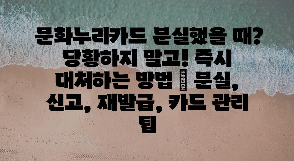 샘플 (85)