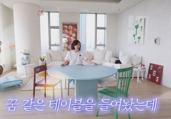 테이블