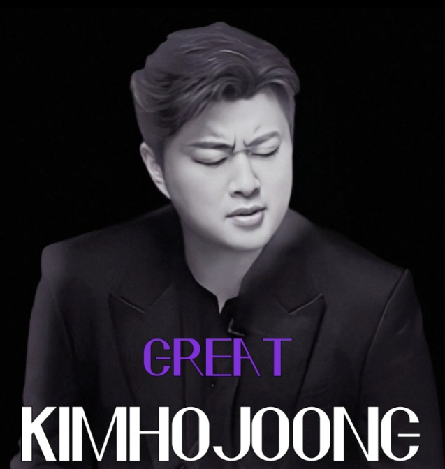  김호중 단독쇼 시청률 화제, 추후 일정, 프로필