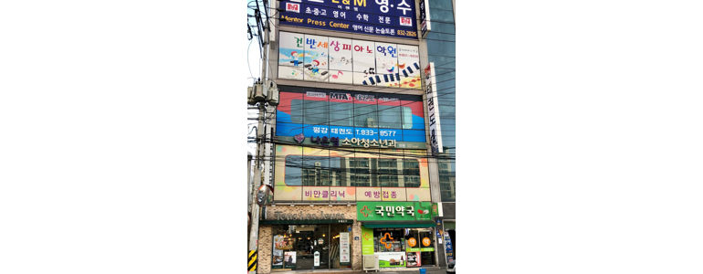 완주군 천식