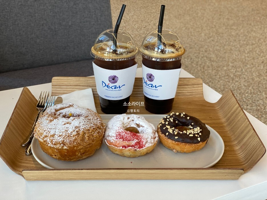  지족동 디저트카페  : 데코르  DECOR  : 페이스트리 도넛 , 아이스아메리카노