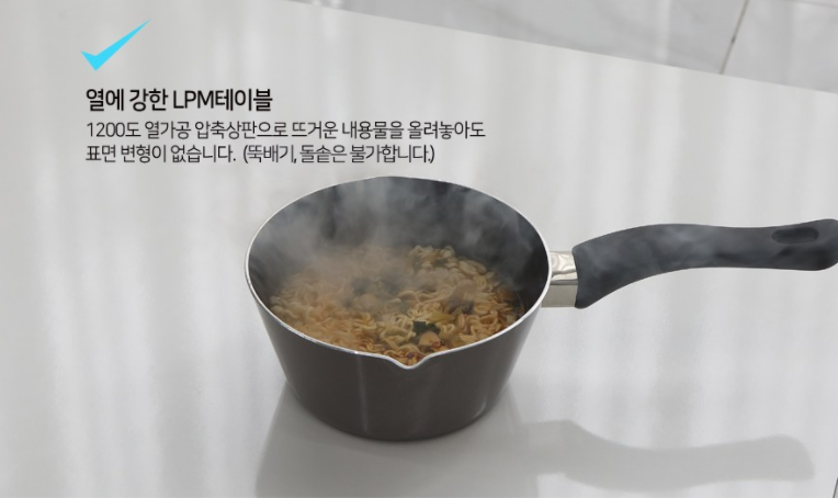 캔캔컴퍼니 이미지