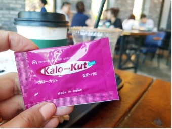 리피어라 복용방법 가격 할인 41