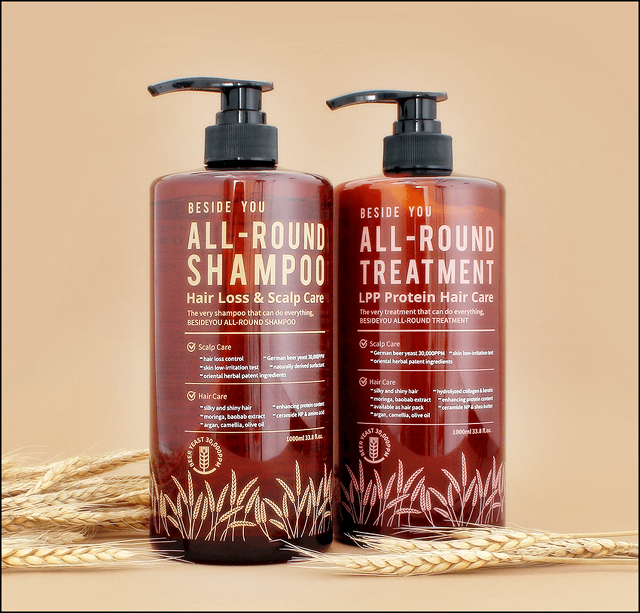  맥주효모 샴푸-맥주효모 효능, 비사이드유 올어라운드 샴푸 리뷰