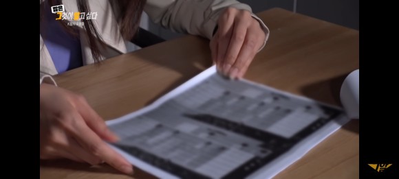 김인영 작사가 [1260회 유령 작사가] 그것이 23