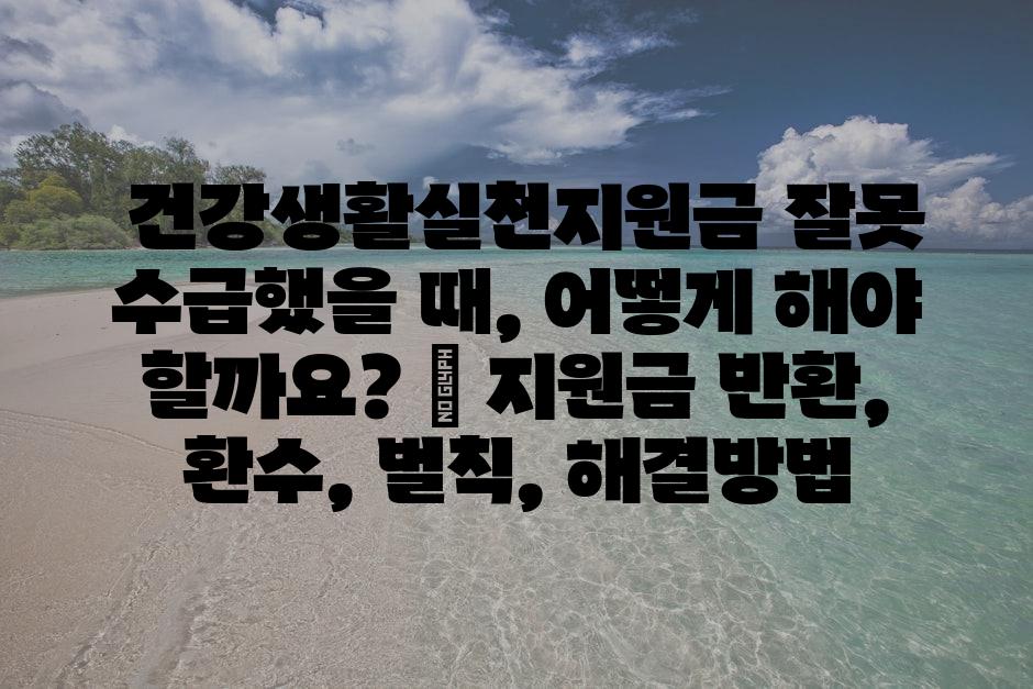 샘플 (2)