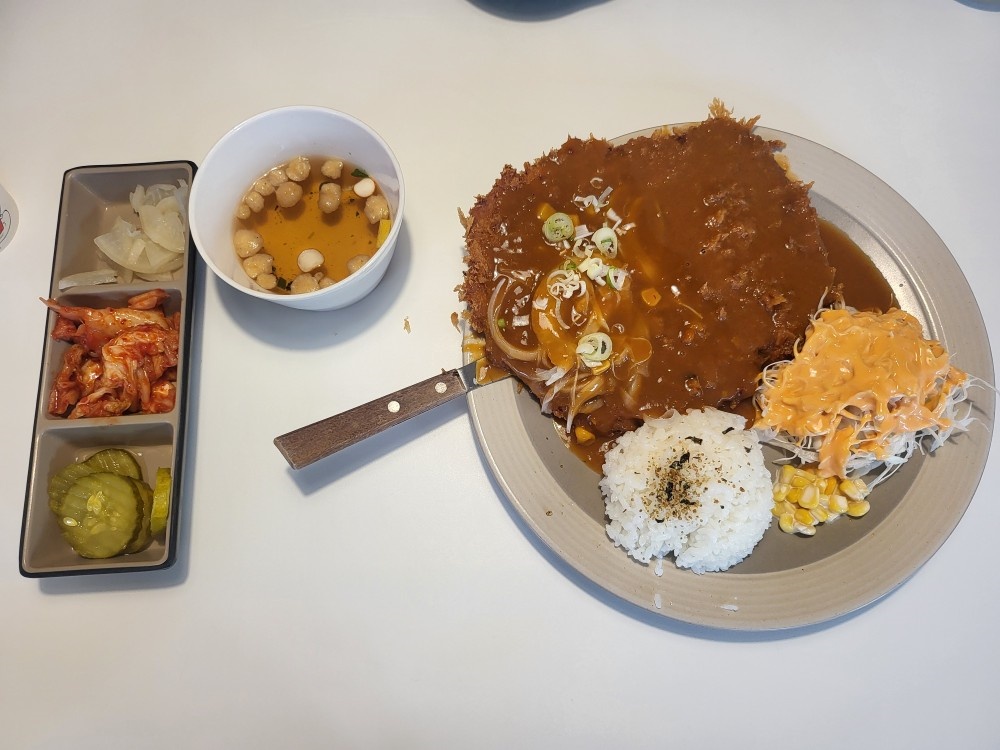 경양식돈가스