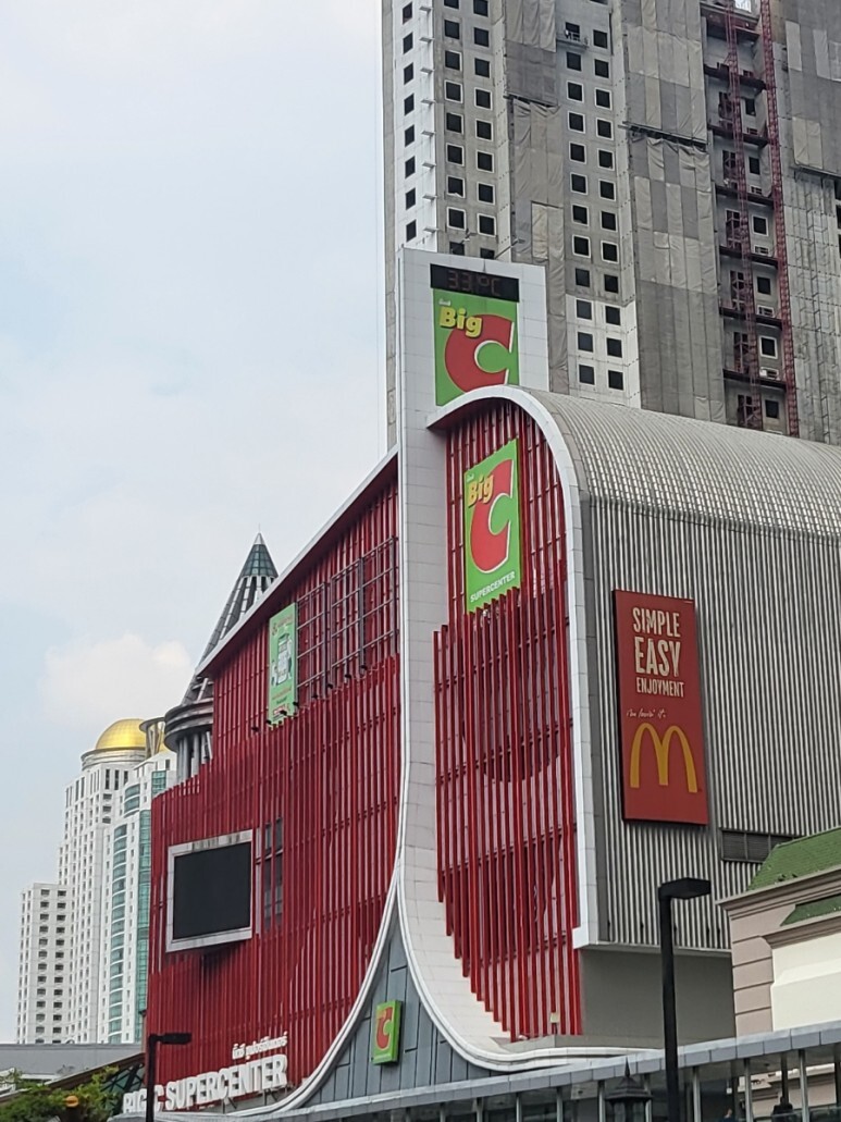 우당탕탕마켓 이미지