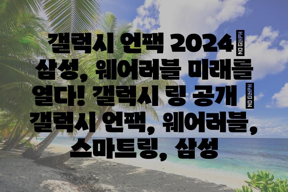 샘플 (75)