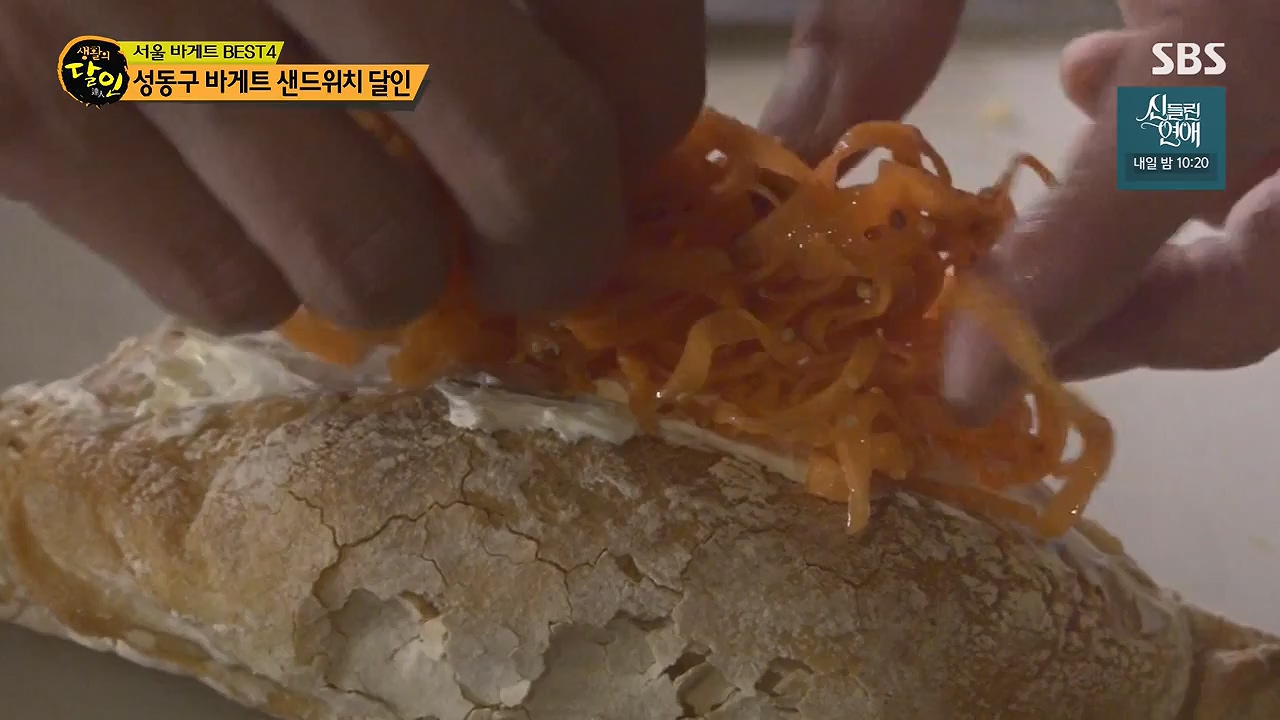 생활의 달인.E941.240625p-NEXT.mp4_20240625_211138.328.jpg