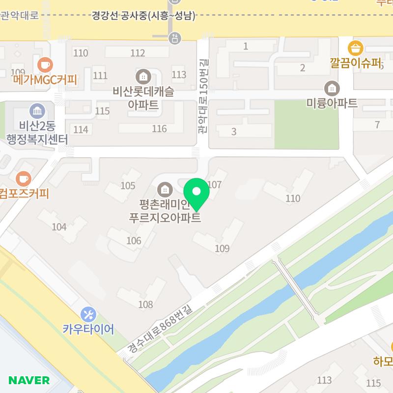 명문독서실 이미지