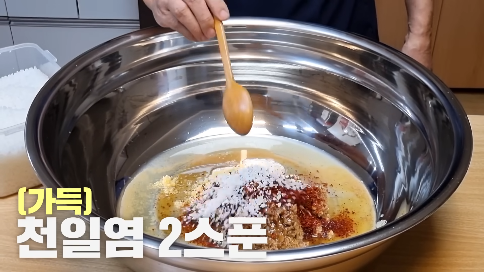 "밥과 함께 먹을 때 정말 맛있는 된장 고추장아찌" 매콤하면서도 짭조름한 맛이 일품! 12 img