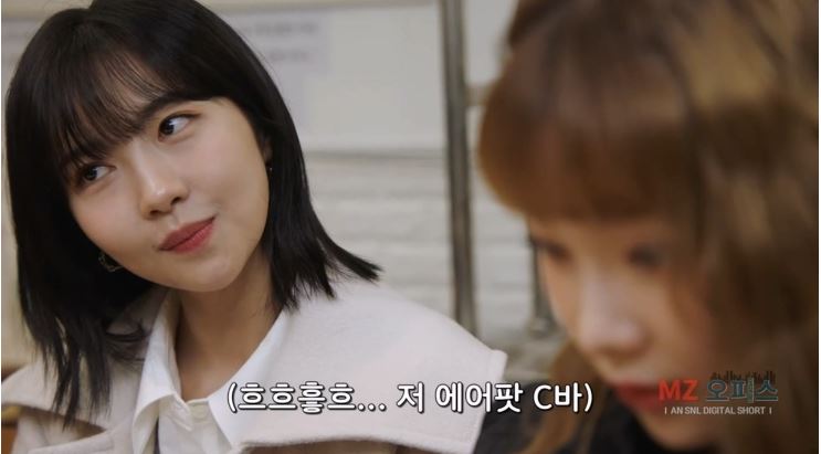 주현영과 김아영
