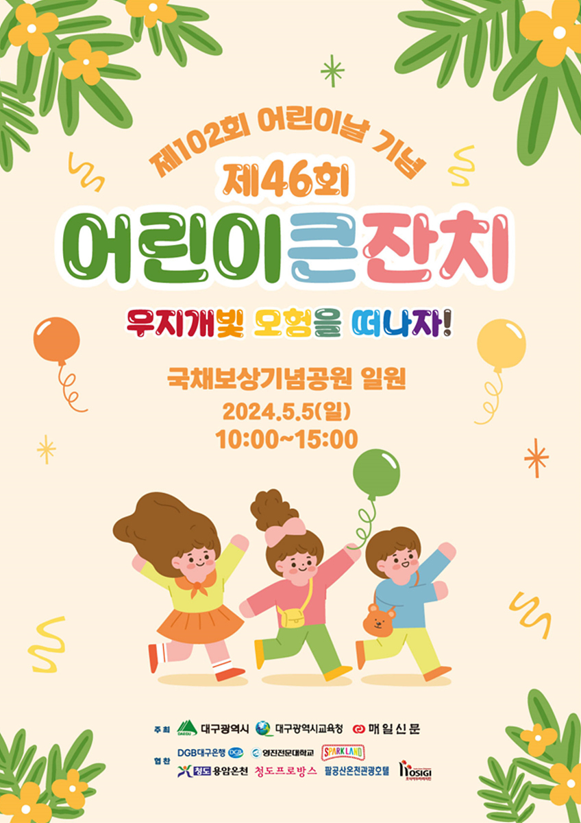 46 이미지