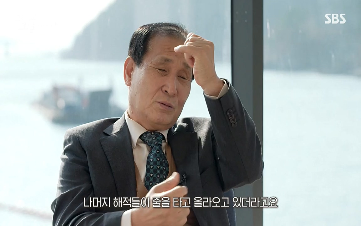 꼬리에 꼬리를 무는 그날 이야기.E20.220318p-NEXT.mp4_20220319_190545.386.jpg