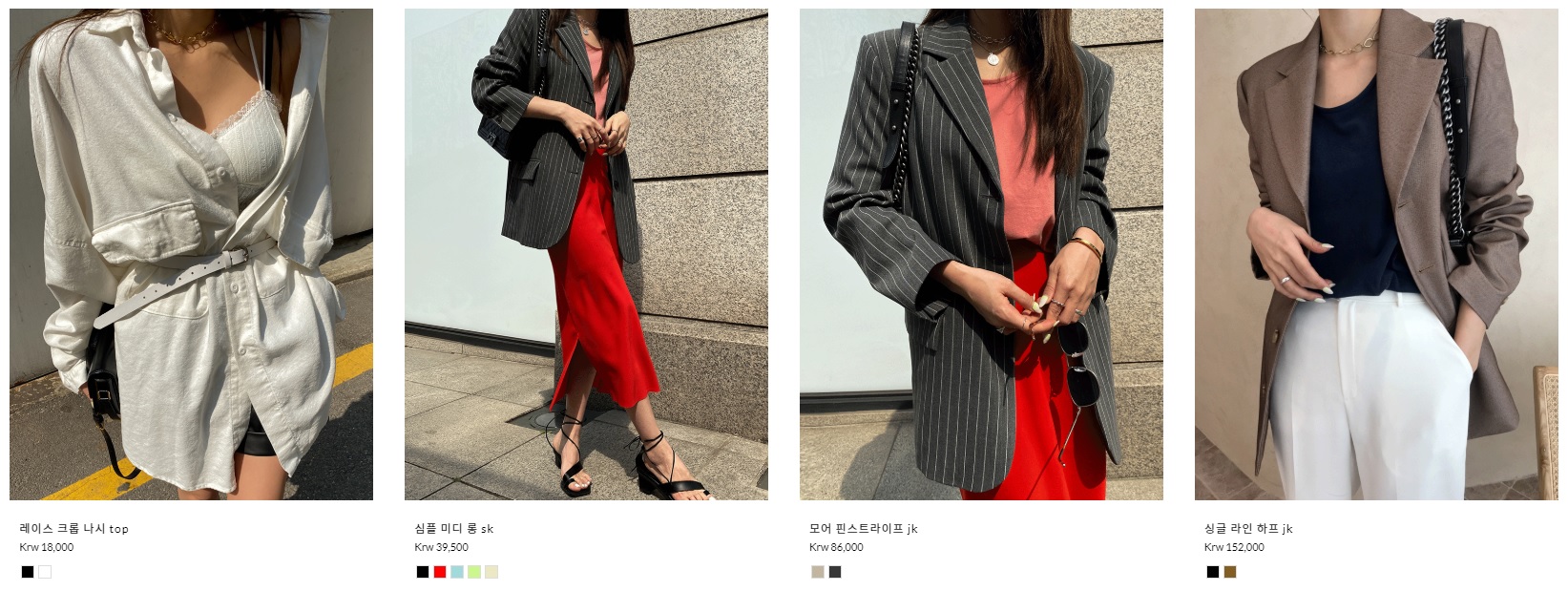  모델 지윤미 쇼핑몰로 알려진 20대 여자 쇼핑몰 비비드윤