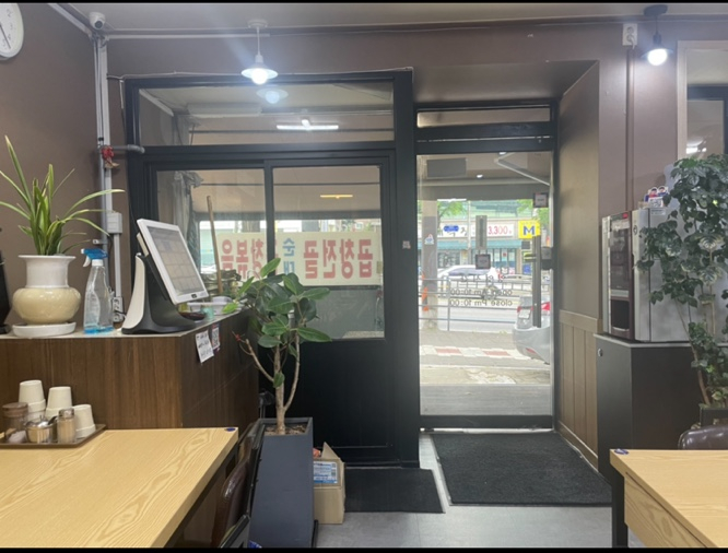 가마솥순대국 이미지