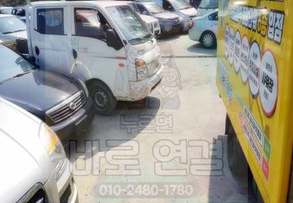 안산시폐차장