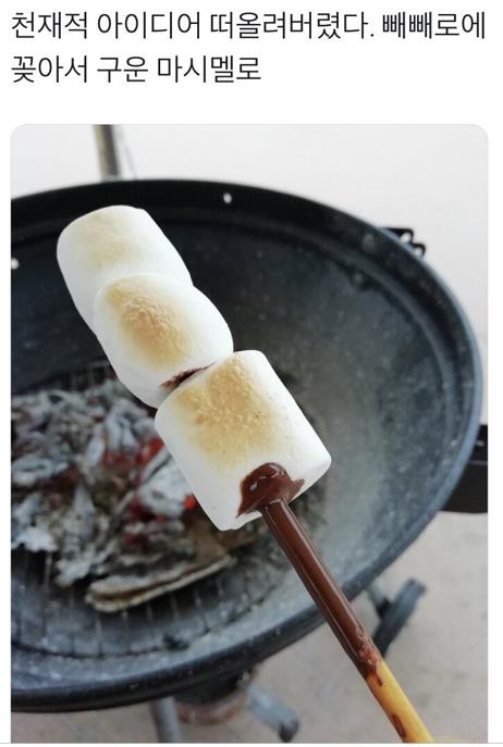  이런 사람들이 서울대 가야지ㅇㅇ