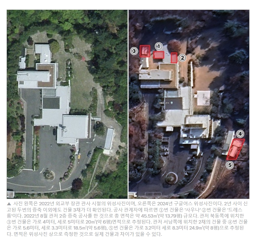 newsgongjang-1828520350730309653-1.jpg