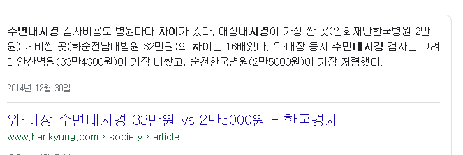   뚜뚜월드