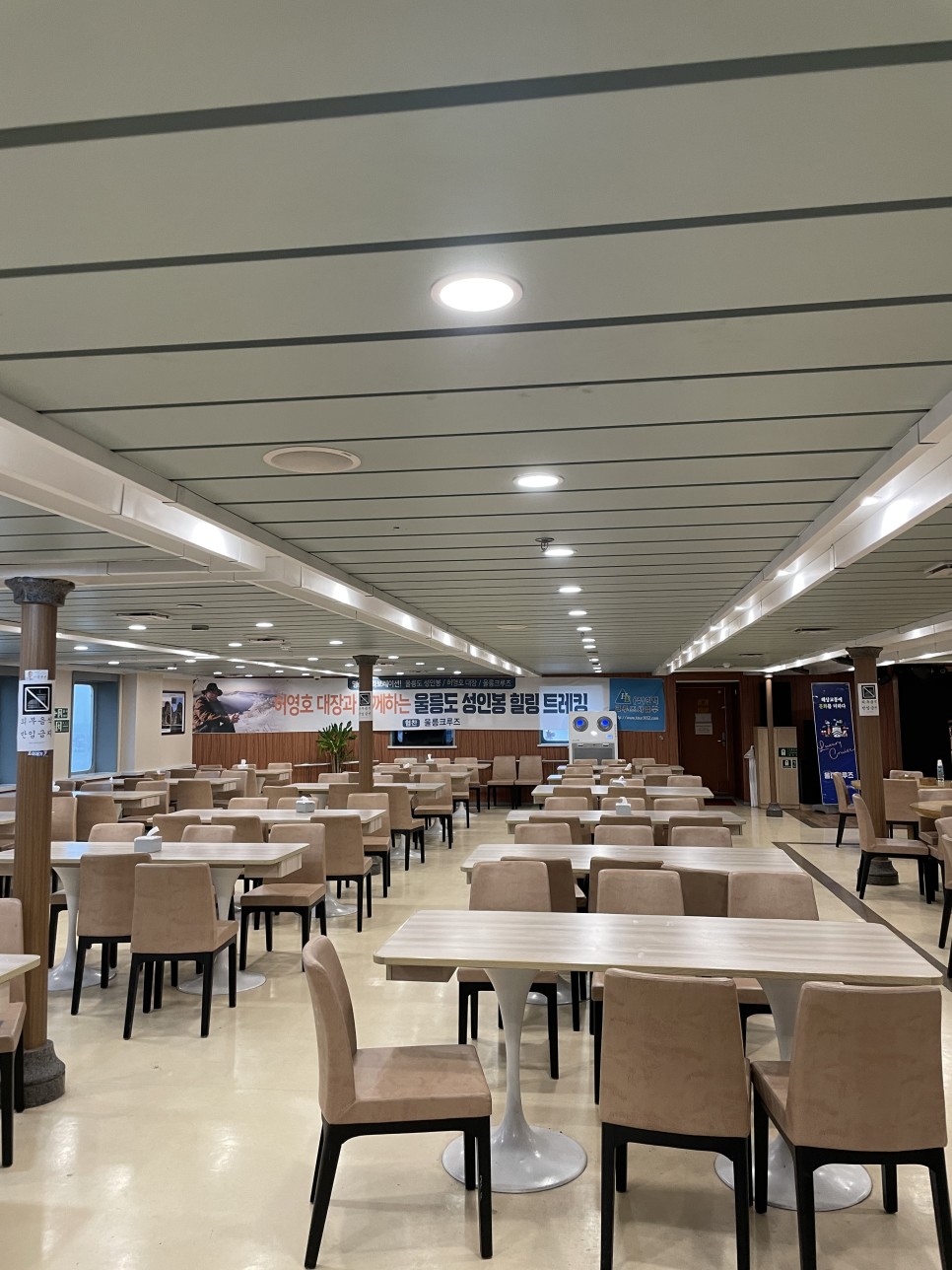 [울릉도/독도여행] 포항에서 울릉도까지, 배 안의 호텔, 울릉 크루즈, 뉴시다 진주 28