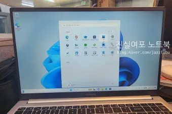 윈도우11 설치방법 다운로드 USB부팅디스크 만들기_8