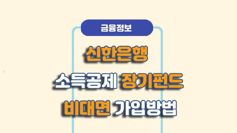 민곰 블로그 썸네일 사진