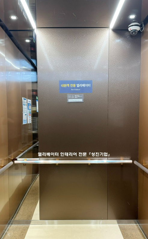 성진기업 이미지