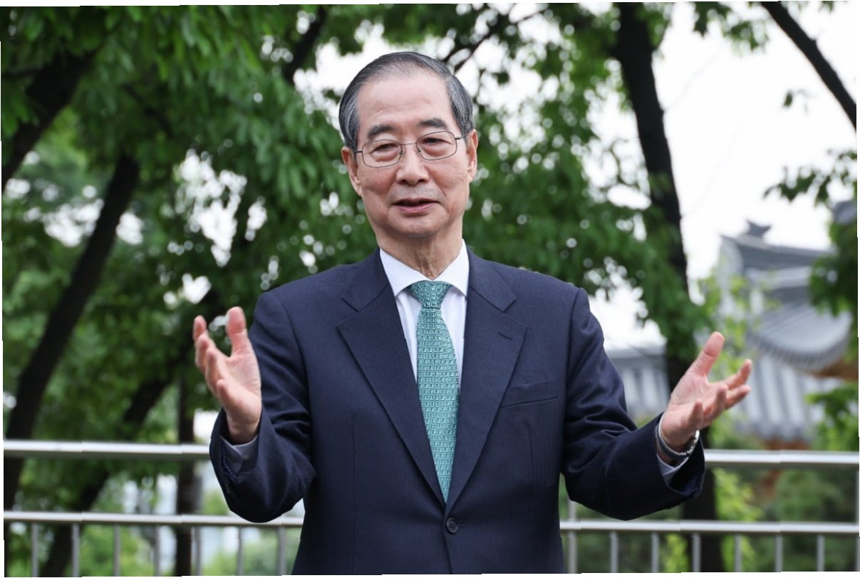 이길 이미지