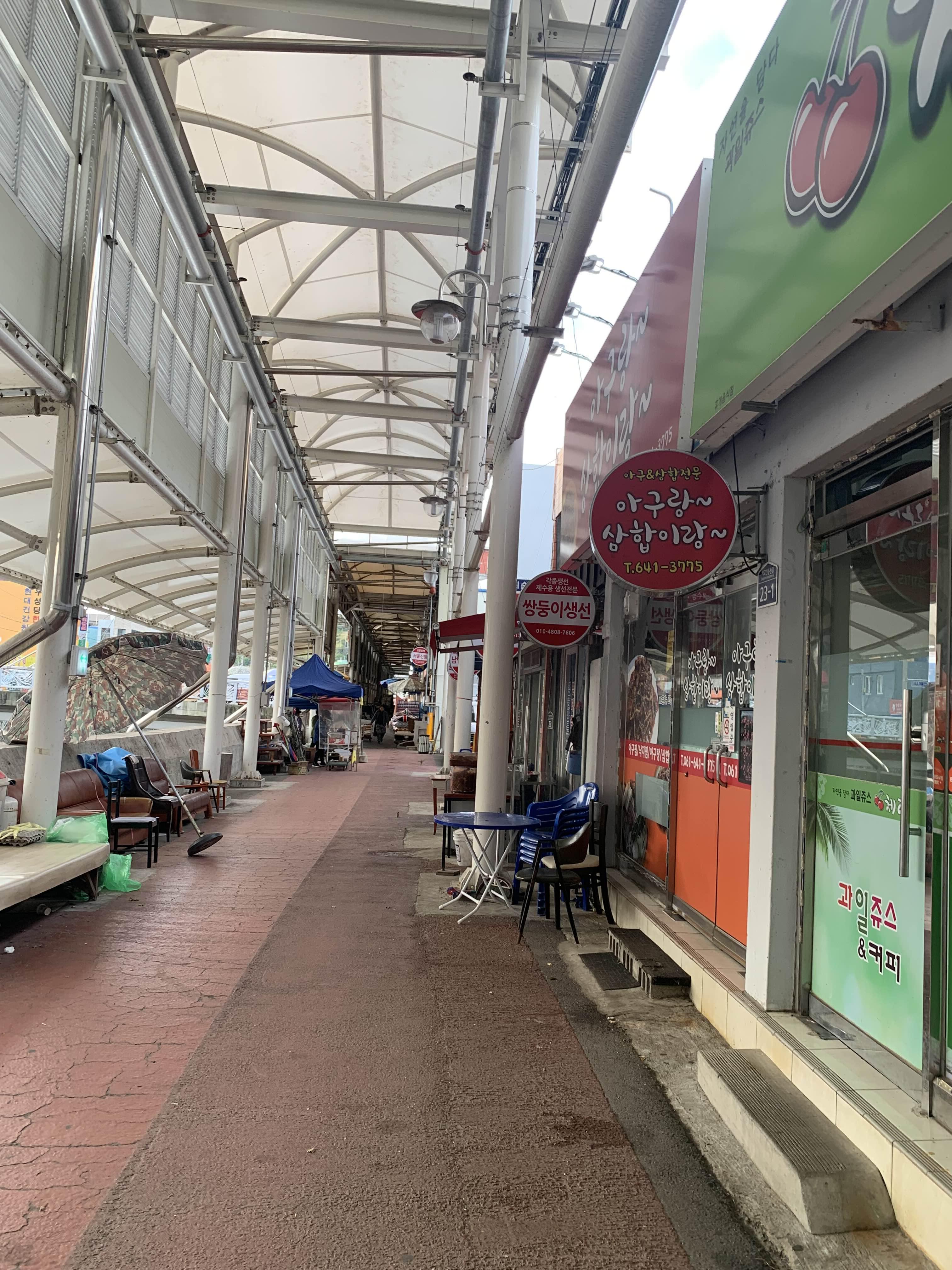 백번해장국 사진 4