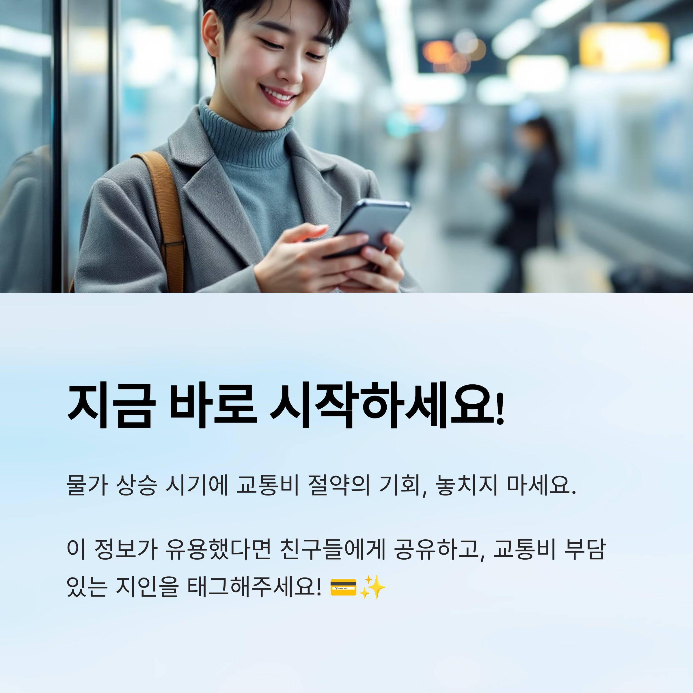 마무리