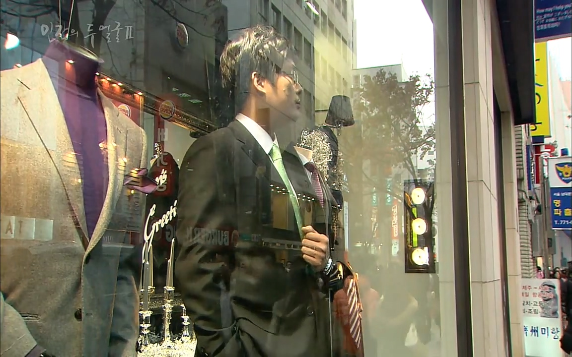 EBS 다큐프라임 - Docuprime, 인간의 두 얼굴2 제2부 아름다운 세상.mp4_20220608_204937.346.jpg