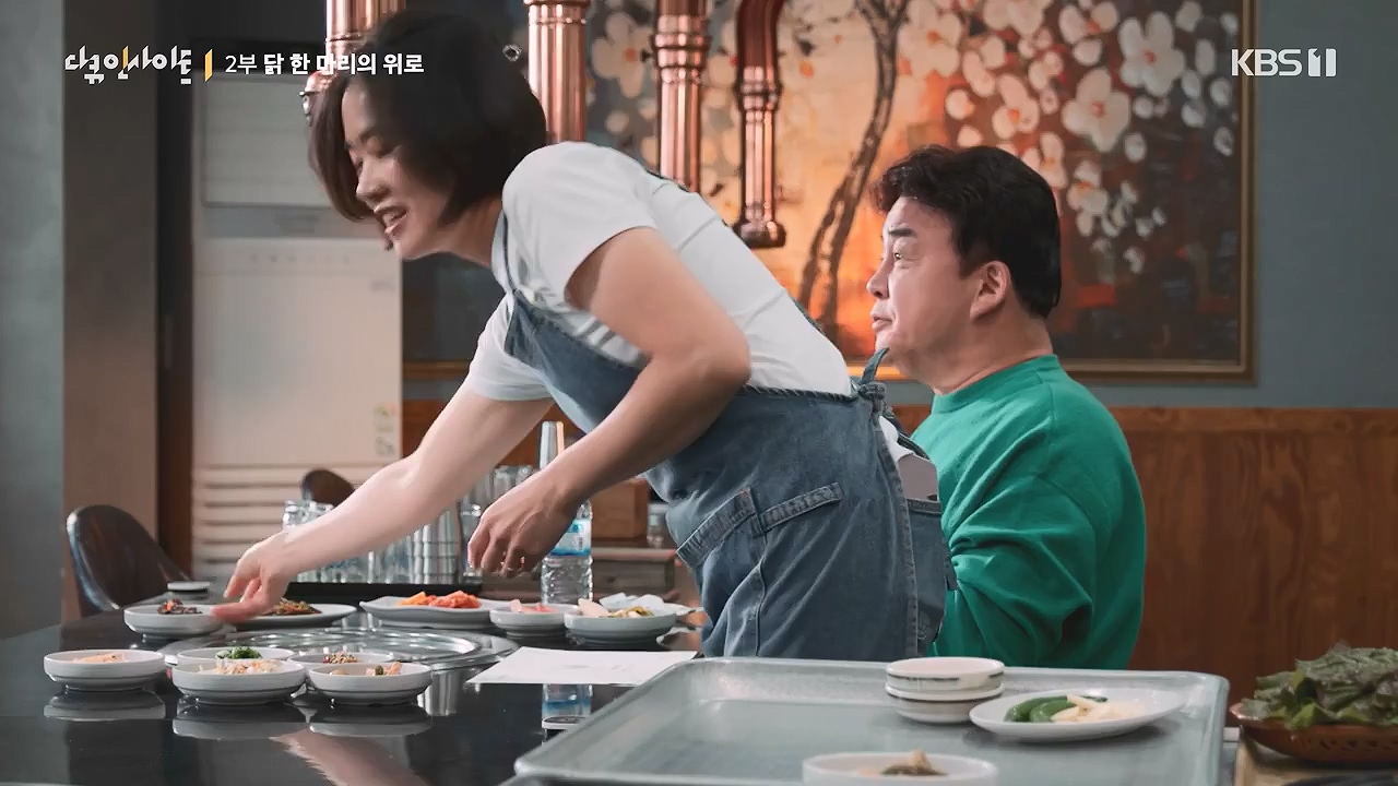 다큐 인사이트.E191.240532p-NEXT.mp4_20240601_163428.203.jpg