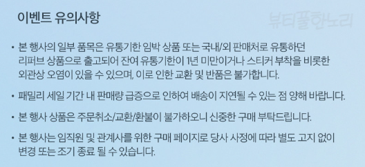 얼라우 이미지