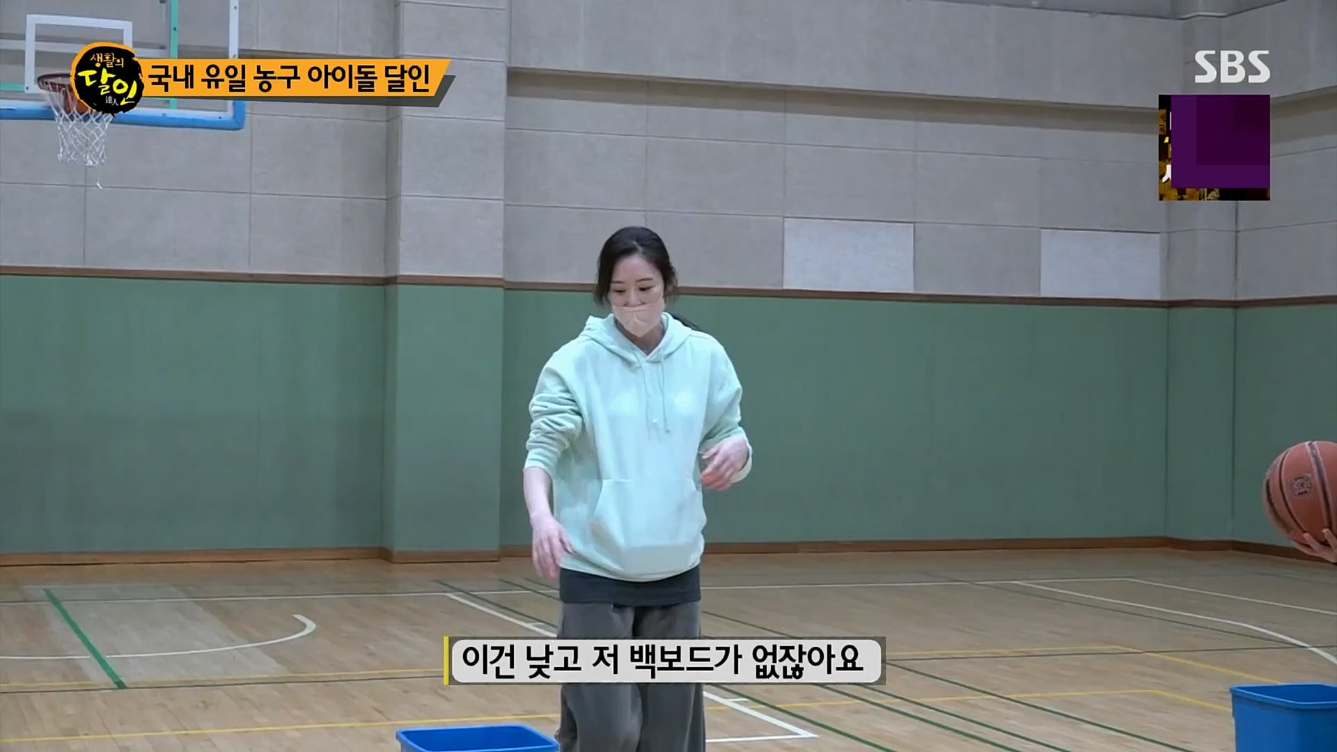 생활의 달인.E876.230213p.H264-F1RST.mp4_20230214_192506.840.jpg