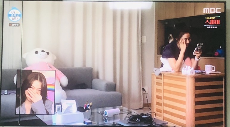  나혼자산다 서지혜 반신욕기 & 전참시 함연지 반신욕제품 정보