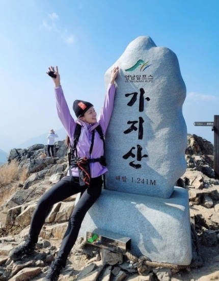  이시영, 얼마나 등산에 진심이면 "한 끼도 못 먹고 9시간 산행! 무릎도 좌절" [사진]
