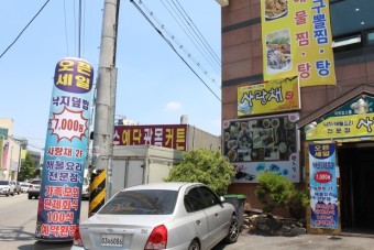 터미널 이미지