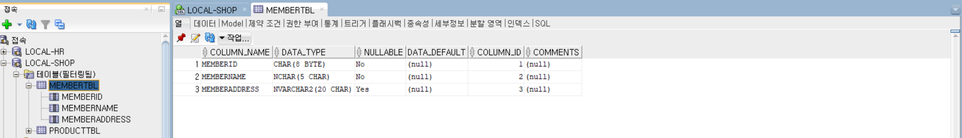DB로고이미지6
