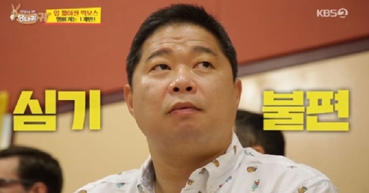  현주엽 학폭논란, 현주엽 이름 지칭만 안했지, 현주엽이라고 써둠, 11가지의 폭력, 방송, 유튜브 나오지 말라 요구, 보배드림에 올린 저격글, 헌산군, 원삭폭격, 장기판 구타, 학생 사창가, 독재..