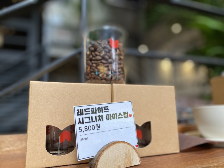 파이프 파주 롯데아울렛 47